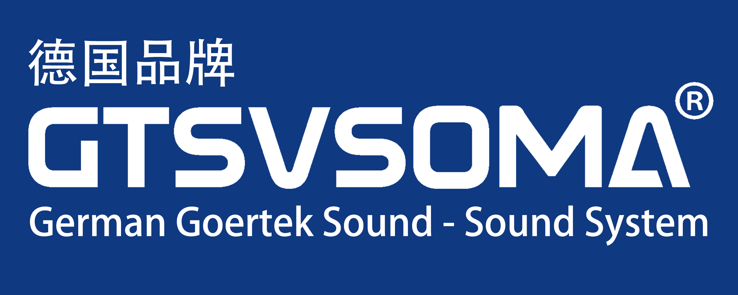 恩平市乐动电子科技有限公司